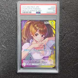 Charlotte Jigglypuff L OP08-058