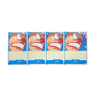 4501 [One-piece] Baggy 4-piece set