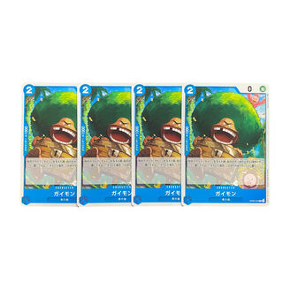4502【ワンピース】ガイモン　4枚セット