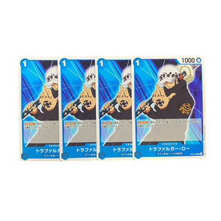 4504 [One Piece] Trafalgar Law 4 pieces