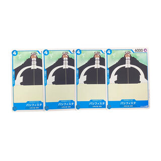 4505 [One Piece] Pacifista 4-Piece Set