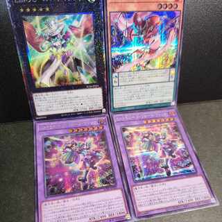 【コレクターズ】Emトラピーズ・ハイ・マジシャン　【シークレット】Emファイヤー・ダンサー　Emトラピーズ・フォース・ウィッチ