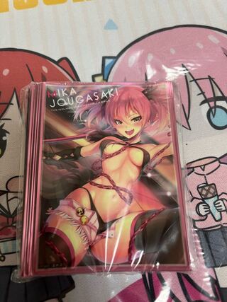 Delemas Mika Jogasaki Sleeve