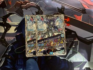 ボン・キゴマイム｜やせ蛙 ラッキーナンバー ここにあり R 13/74