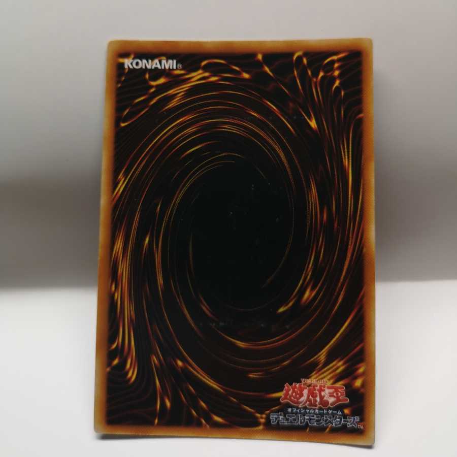 N・フレア・スカラベ UL