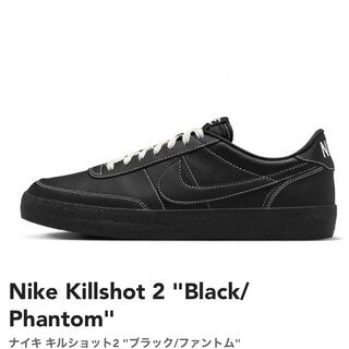 Nike Killshot 2 Black Phantom Nike Killshot 2 Black Phantom 26.5cm