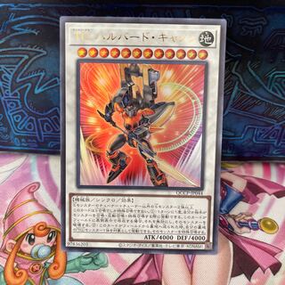 3枚　極美品　青眼の白龍　遊戯王　25th QCレア trade-lab-japan_qcdb-jp014-25th