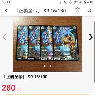 private (e.g. network)