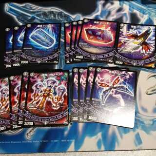 卍 デ・スザーク 卍 魔導具ノーマルセット