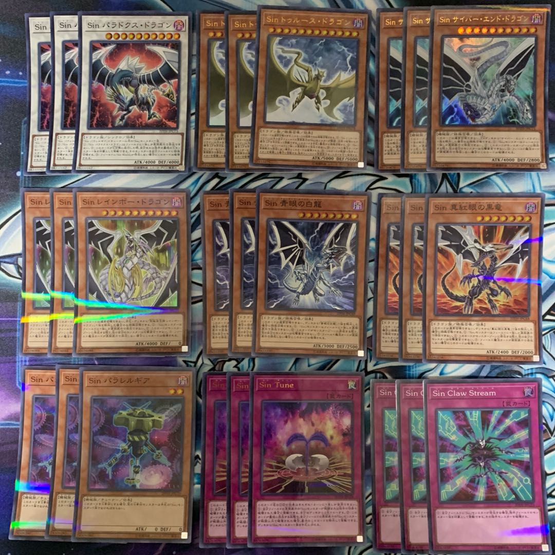 sinデッキパーツ