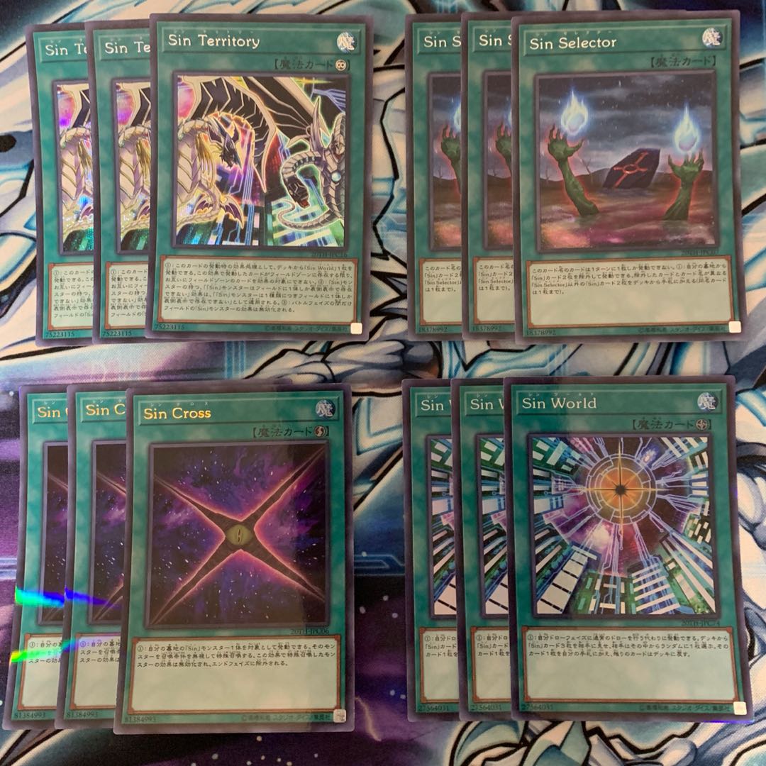 sinデッキパーツ