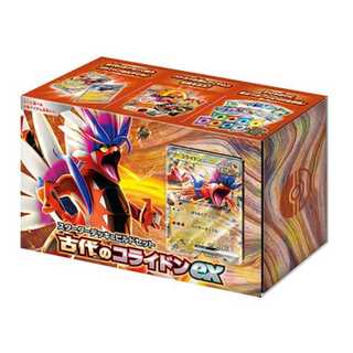 スターターデッキ＆ビルドセット「古代のコライドンex」未開封BOX　管理03  4BOX