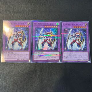 E・HERO ネオス・ナイト P-SR