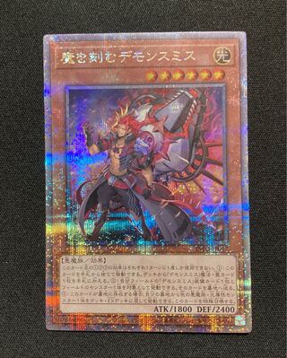 遊戯王 25th クオシク」の激安通販 | magi 遊戯王 25th クオシク」の激安通販 | magi