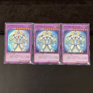 E・HERO ジ・アース SR