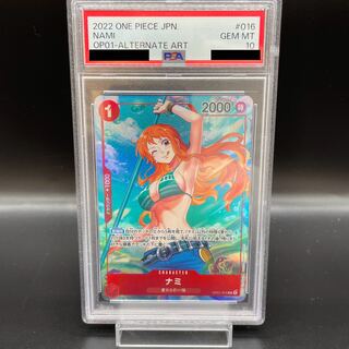 【PSA10】ナミ(パラレル) P-R OP01-016