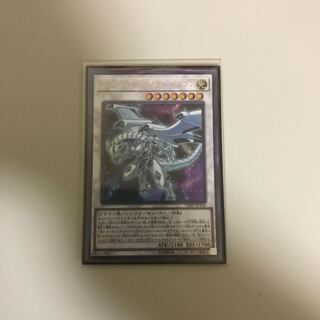 シューティングライザードラゴン