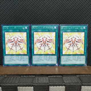 【ぽぽたん】遊戯王  -1765  RUM-レイド・フォース レア  ３枚