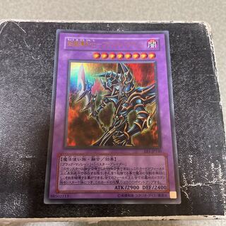 超魔導剣士-ブラック・パラディン ウルトラレア JP160 1枚