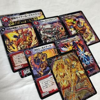 奇跡の覚醒者ファイナルストームXX NEX