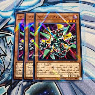 ヴァレット・リチャージャー P-N