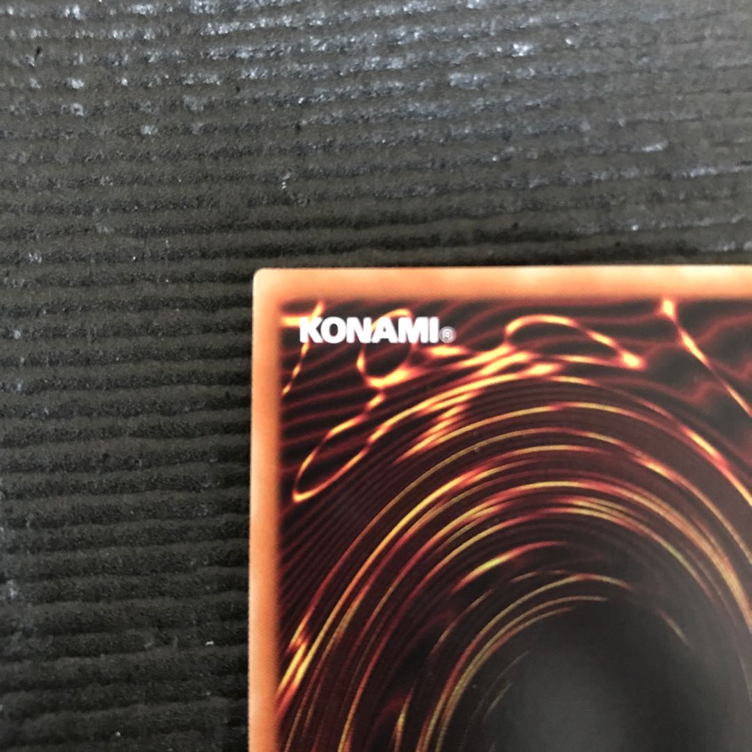 カオス・ソルジャー -開闢の使者- 20thSE