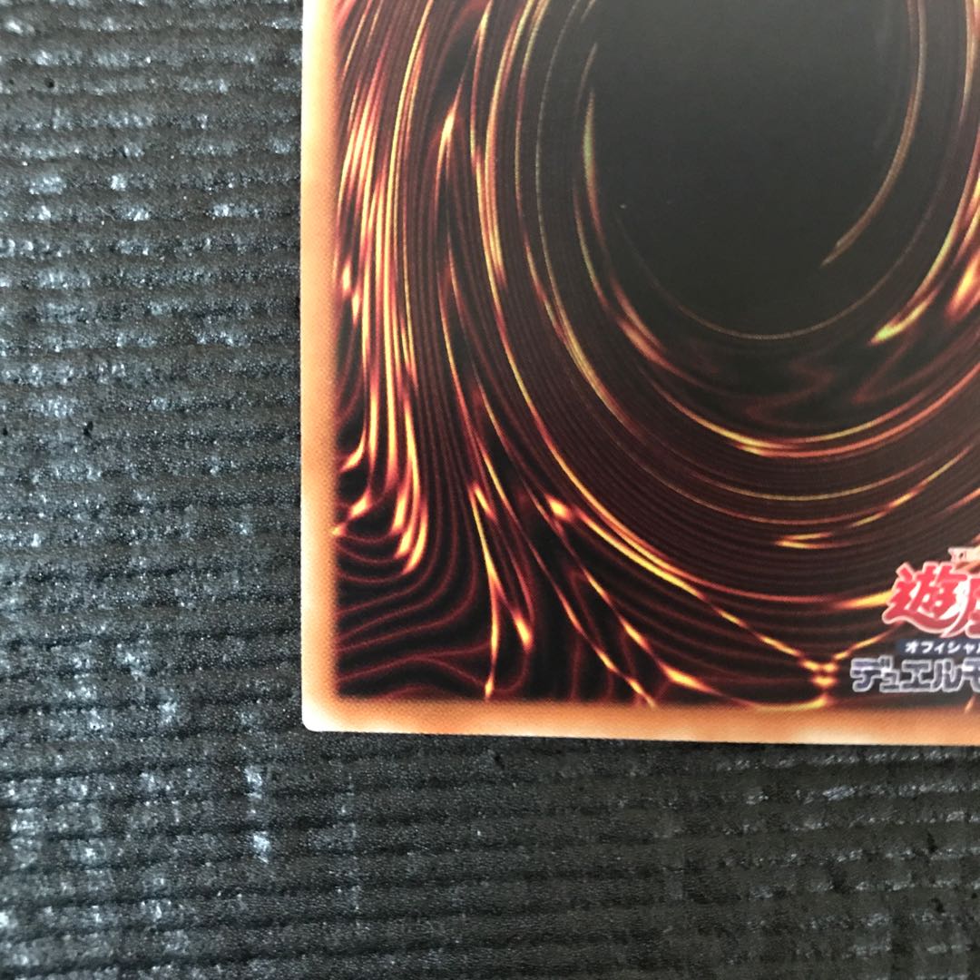 カオス・ソルジャー -開闢の使者- 20thSE