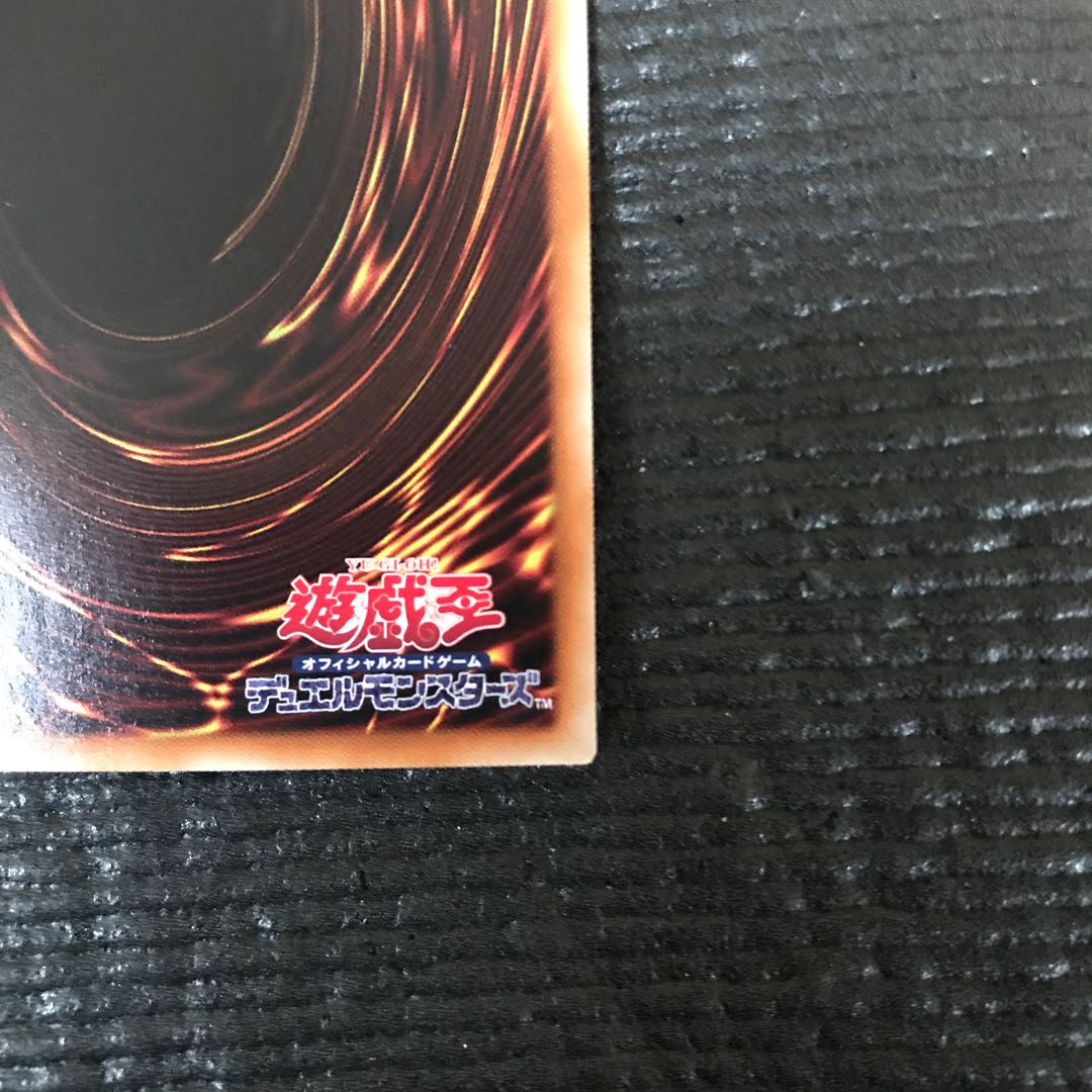 カオス・ソルジャー -開闢の使者- 20thSE