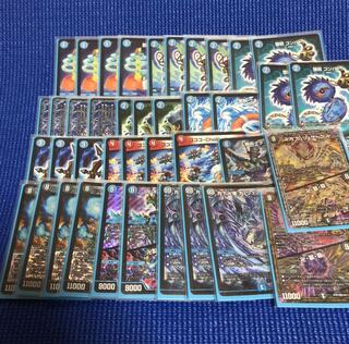 大会優勝青魔道具デッキ