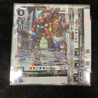 Susanoomon ACE SEC BT-18-102 Set of 4