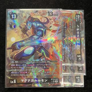 パラレル 4枚セット SR ラグナモン パラレル 4枚セット SR ラグナモン オンラインショップ