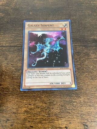 ギャラクシーサーペント　英語版スーパー