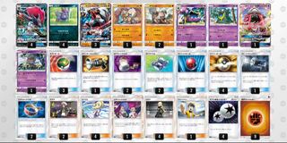 ルガゾロ デッキ