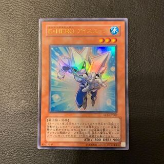 E・HERO アイスエッジ UR