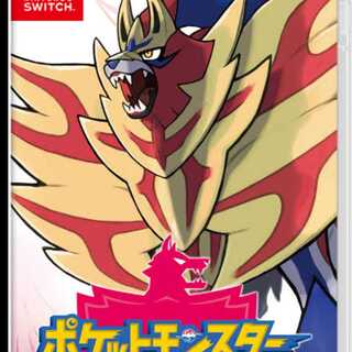 ポケットモンスターシールド