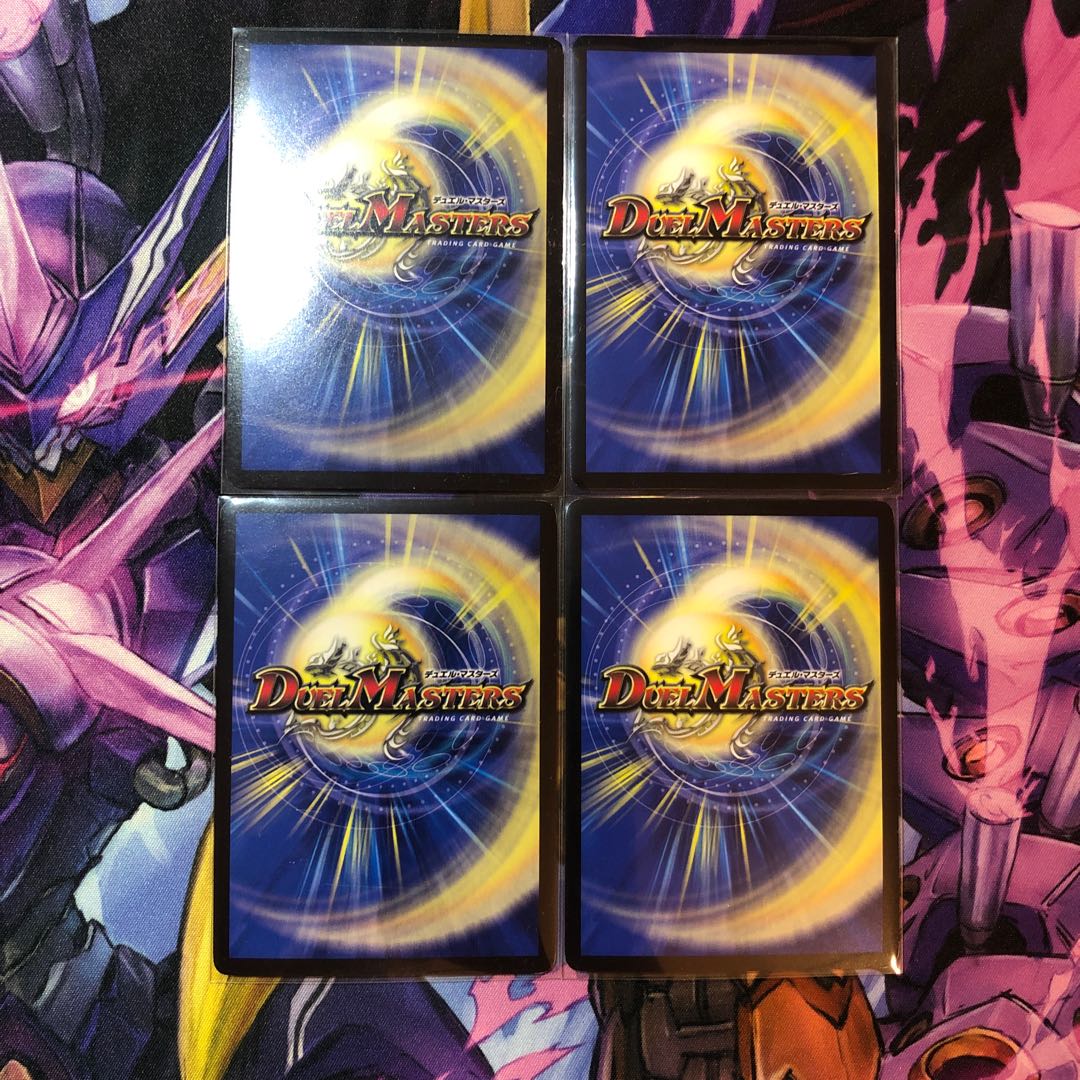 聖霊龍王 アルカディアスD 4枚