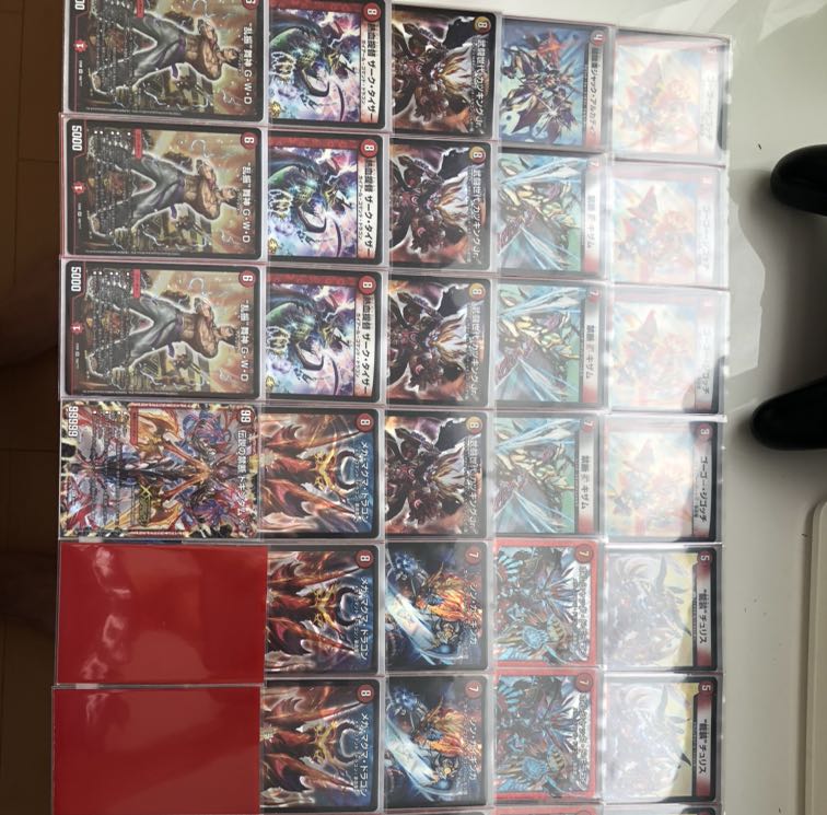 デュエルマスターズ 赤単革命チェンジ