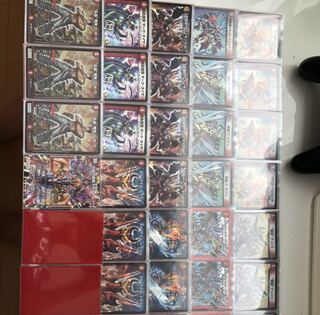 デュエルマスターズ 赤単革命チェンジ