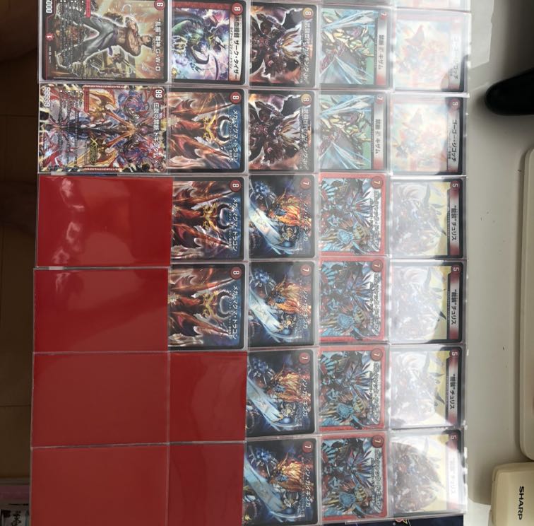 デュエルマスターズ 赤単革命チェンジ