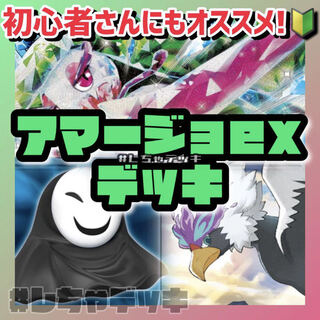 Pokémon Card Pokémon Card Pokéka