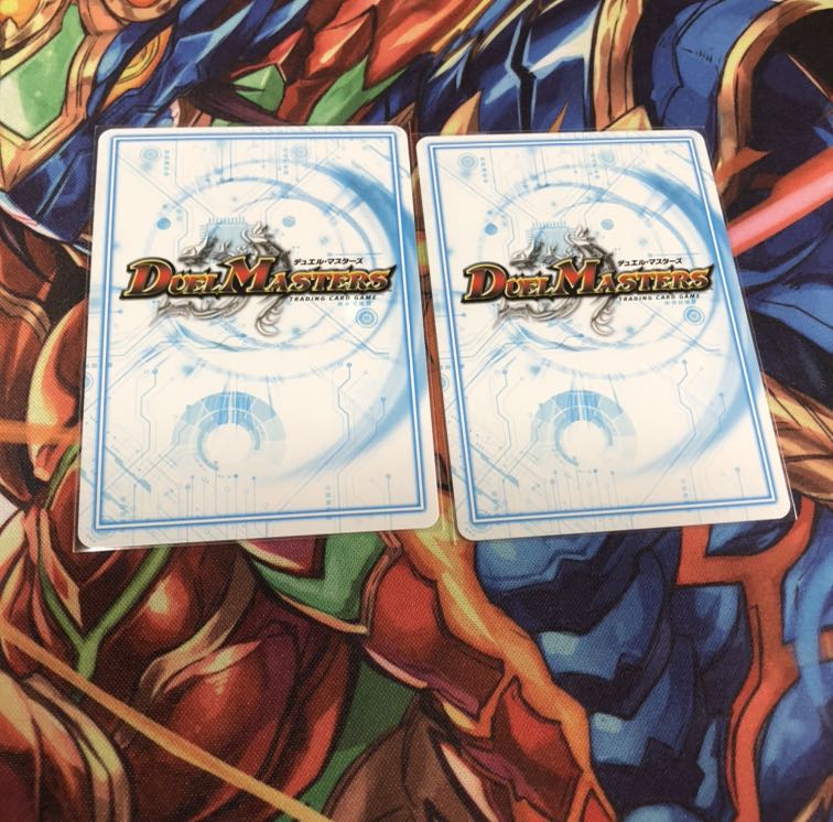 ゴッド・ガヨンダム SE 2枚セット