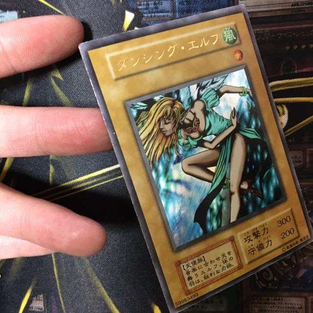 初期　ダンシングエルフ UR