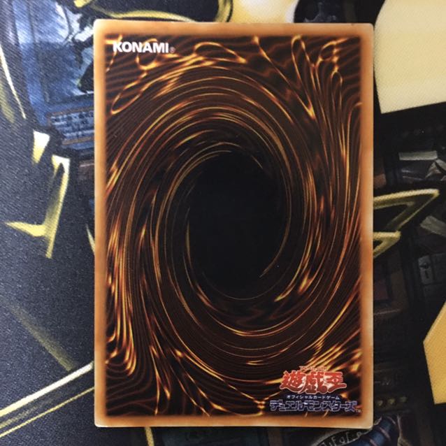 初期　ダンシングエルフ UR