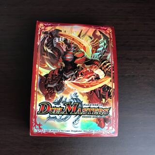 紫電ドラゴン　旧公式スリーブ