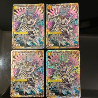 Restructer Revolution spear Jeanne Mizel｜D'Arc en Ciel, the Spirit Dragon of the Holy Spear