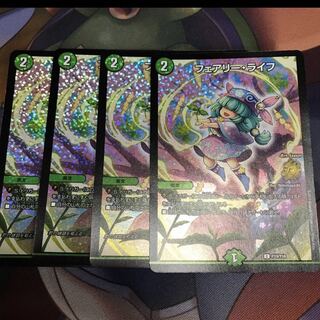 フェアリーライフ　CSプロモ