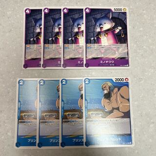 ミノチワワ C EB01-036