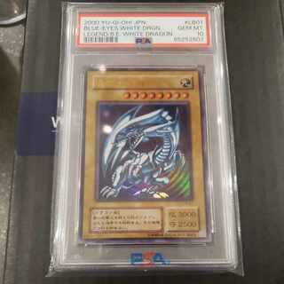 PSA10】Blue-Eyes White Dragon - Great deal for this month only!