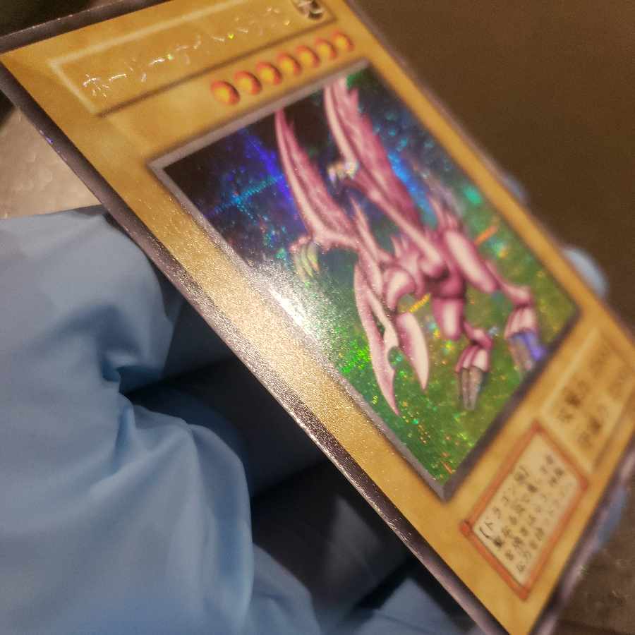 Holy Night Dragon Early Secret Rare