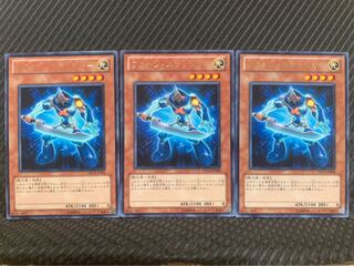 【ぽぽたん】遊戯王 9102 フォトン・スラッシャー 3枚 レア